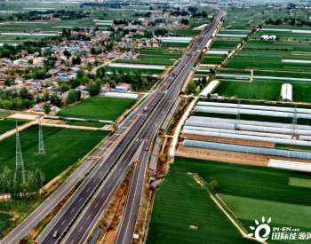 中国能建投资建设的枣菏高速交能融合光伏项目并网发电