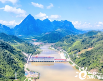 老挝欧江<em>梯级水电站</em>年发电量突破10亿千瓦时