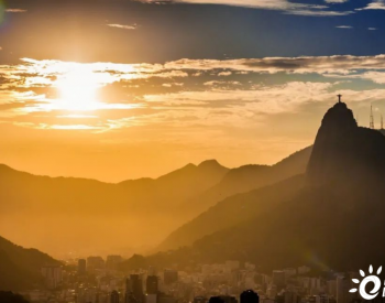 巴西<em>分布式太阳能</em>发电量达到20GW