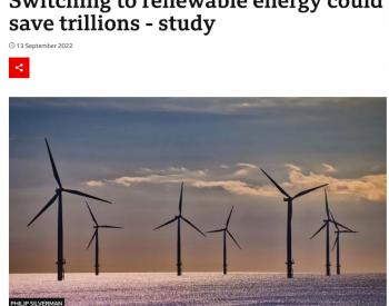 <em>牛津</em>研究：即便不相信气候变化也应该支持绿色能源，因为可以省钱！