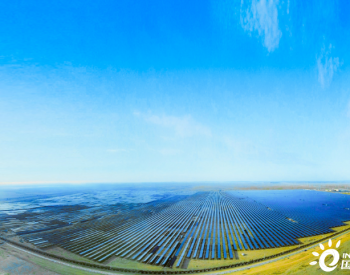 中国能建广东火电总承包建设的沙特拉比格300MW<em>光伏电站项目</em>并网成功