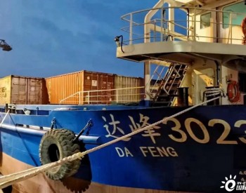 珠江船务运营<em>两艘</em>LNG动力多用途船正式投产
