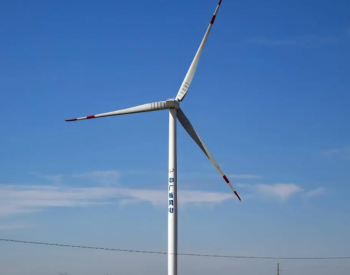 浙江江山市与中广核新能源签署<em>分散式风电</em>、光伏等新能源项目协议