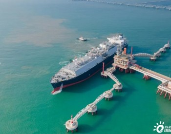 LNG管理公司与越南、<em>泰国能源</em>企业交流洽谈共谋双赢之道