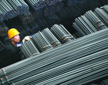 一季度中国粗钢产量26156万吨 <em>钢铁行业</em>运行企稳回升