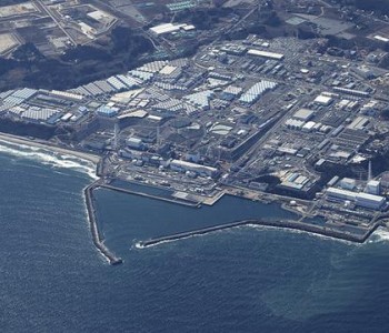 <em>东京电力</em>公司宣布核污染水排海隧道挖掘完成