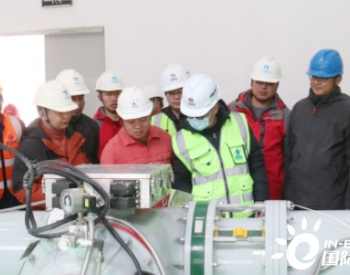 国家重大水利工程西藏湘河水利枢纽首台机组通过验收