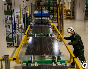 Enel3GW太阳能面板和电池工厂落址美国俄<em>克拉</em>荷马州