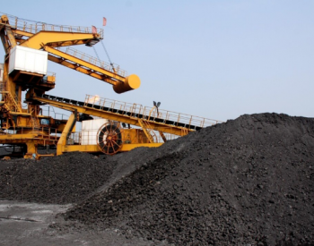 嘉能可1-3月动力煤产量为2690万吨，同比降5.6%