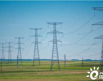 内蒙古电力集团一季度售电量同比增长17% 实现“开门红”