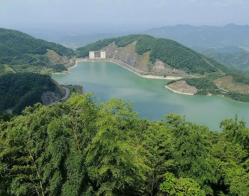总投资约96.4亿！贵州<em>黔南抽水蓄能电站</em>项目通过核准