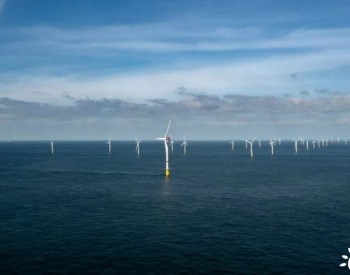 171億元！882MW海上風電項目完成融資