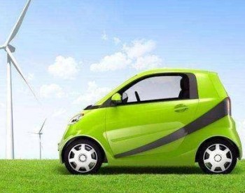氢燃料电池汽车：独具优势 发展前景广阔