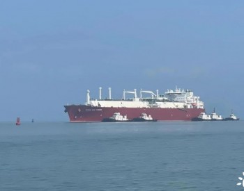 中燃宏大<em>北海LNG</em>接收站“首船”到港