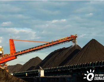 前三個月，全國<em>煤炭開采</em>和洗選業實現主營業務收入9463.7億元