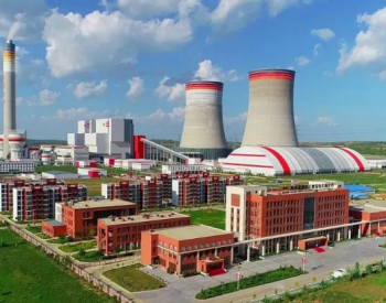陕西能源拟与榆能集团合作启动4×1000MW<em>燃煤电厂</em>前期工作