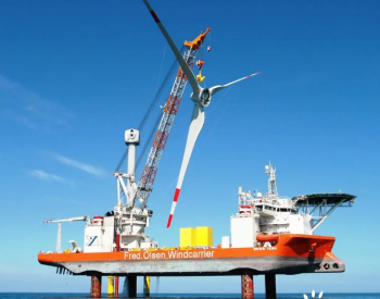 DEME Offshore赢得了500MW<em>法国海上风电</em>场的三份合同