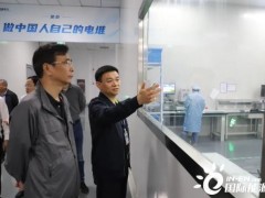 江苏骥翀氢燃料电池核心技术，助力突破氢能技术的“<em>卡脖子</em>”难题