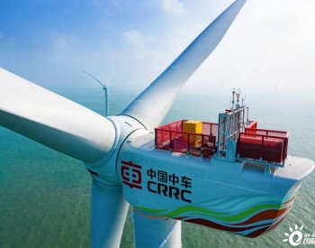 海陆并进！中国中车获得首个海上<em>风电市场</em>项目订单