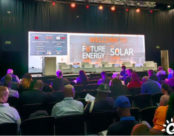聚焦南非 协作共赢 | 腾晖光伏与ARTsolar合作参展<em>南非国际太阳能展</em>！