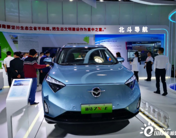 与丰田合作的样车试制下线，海马能否凭氢能乘用车