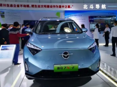 氢能每日报，纵览氢能天下事【2023年5月6日】