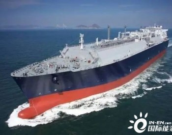 韩媒：仅第一季度就高达900亿韩元，<em>韩国LNG船</em>因专利费而黯然失色