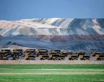 蒙古国<em>煤炭反腐</em>风暴：支柱产业如何沦为“高官生意”？