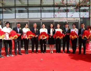 瓦尔登技术集团成立仪式暨五大业务品牌发布会在京成功举行