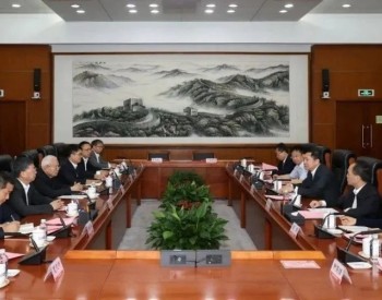 中核集团与东华理工大学签署新时代战略合作协议
