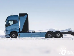 沃尔沃在北极圈测试氢动力<em>电动卡车</em>