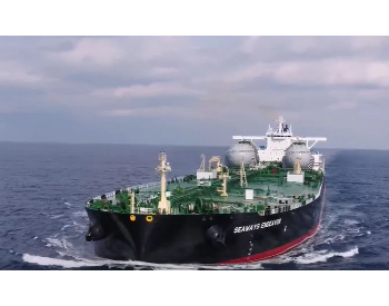 大量采用最新造船技术！这家船厂交付第二艘<em>LNG动力</em>VLCC