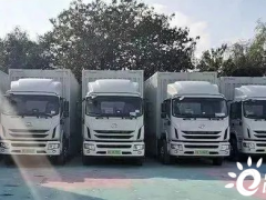 DHL快递中国区<em>氢能源卡车</em>车队正式投入运营