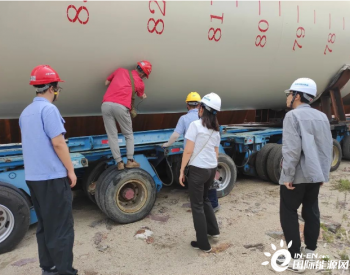<em>福清</em>公司承制的漳浦六鳌海上风电场二期钢管桩制作项目首批钢管桩顺利通过联合验收