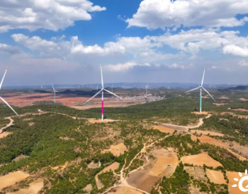 中国能建云南院参与设计的国内装机规模最大高原风电富源西<em>风电场项目</em>全容量投产