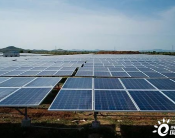 印度政府将逐案审批太阳能项目的调试<em>延期</em>