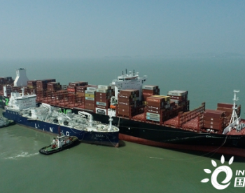 <em>上海港</em>完成国内首次海上锚地对国际航行船舶加注保税LNG业务