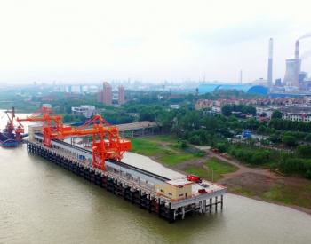 国家能源集团建成江西省首个万吨级<em>码头</em>