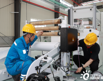 128家企业入驻海南（<em>昌江</em>）清洁能源高新技术产业园