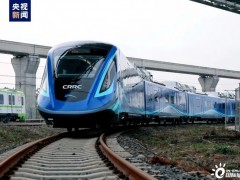 最高时速160公里！首款氢动力市域<em>列车</em>在上海发布