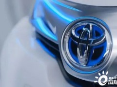 1万<em>亿日元</em>！丰田官方宣布将在电动汽车领域追加投资