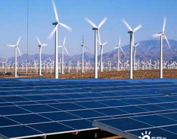 马斯达尔和Irena合作开展旨在将全球可再生能源产能提高<em>两倍</em>的项目
