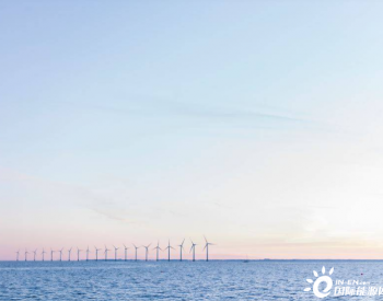 瑞典哥德堡港务局收购海上风电场股权