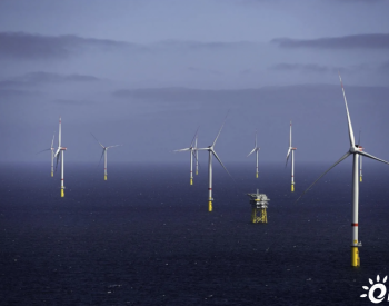 海上风电开发商<em>Ørsted</em>启动1498MW海上风电项目招标