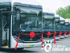 <em>宇通</em>氢燃料公交车批量交付江苏常熟