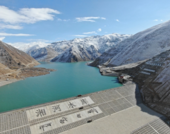 国家重大水利工程西藏湘河水利枢纽2号、3号机组并