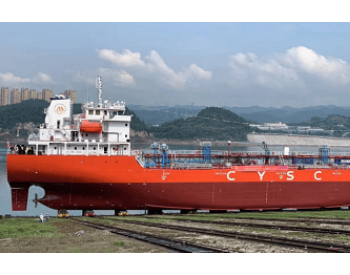 湖北宜昌达门建造9200吨成品油船“长航安洲”号顺利下水