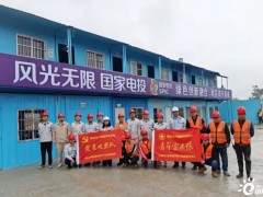 国家电投助力重庆合川发电公司新型储能电站项目