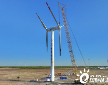华能<em>自主研制</em>的世界首台串列式双风轮风机成功吊装