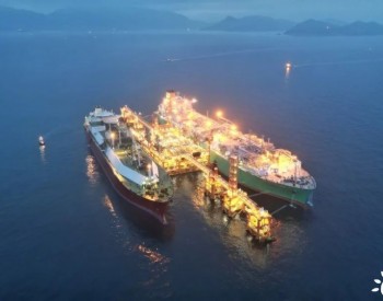 全球最大！<em>中海油</em>在香港干了件大事！
